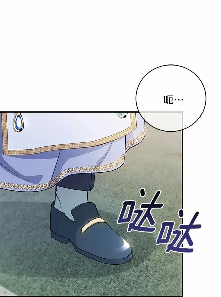 10.迎接101