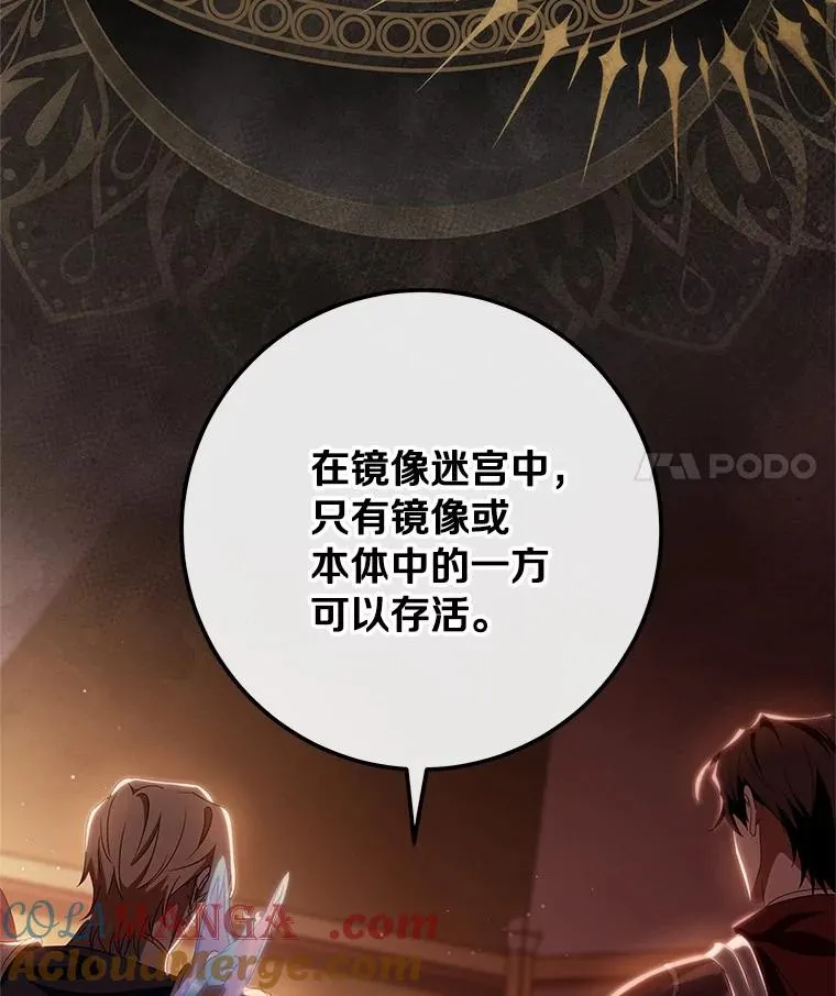 97.试验60