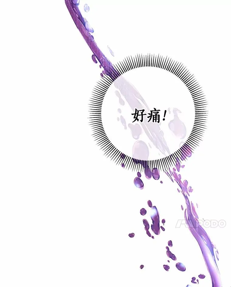 2.上辈子的记忆90