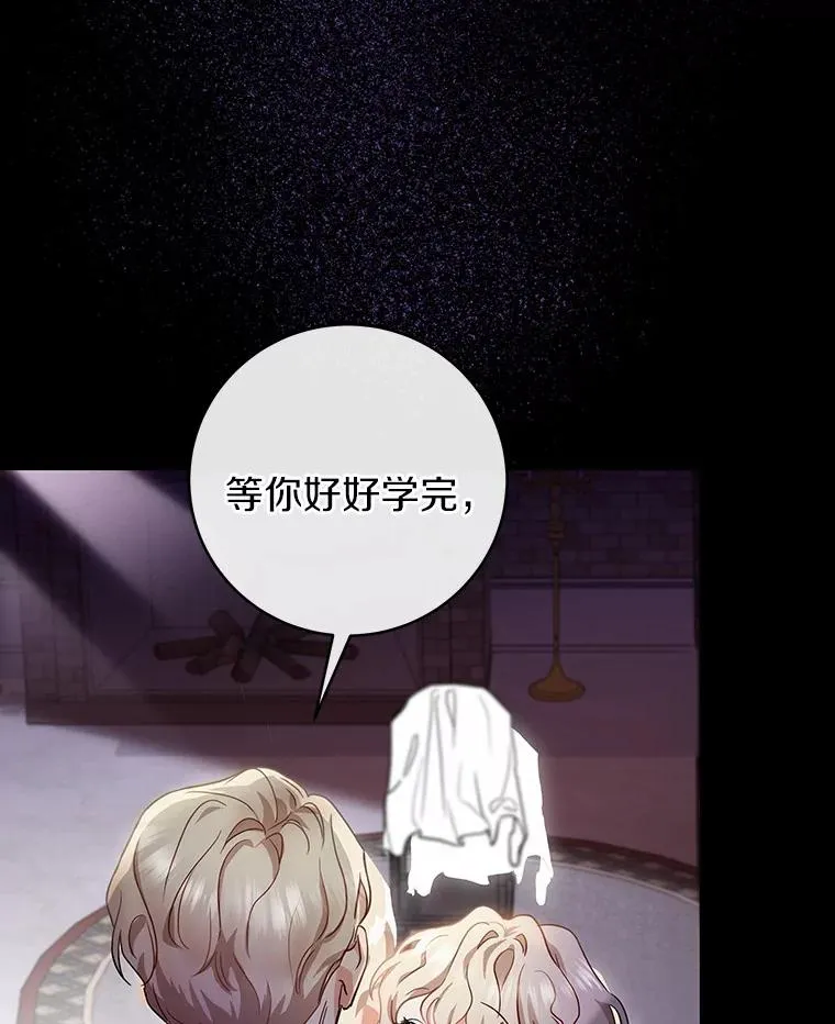 1.请带我走吧54