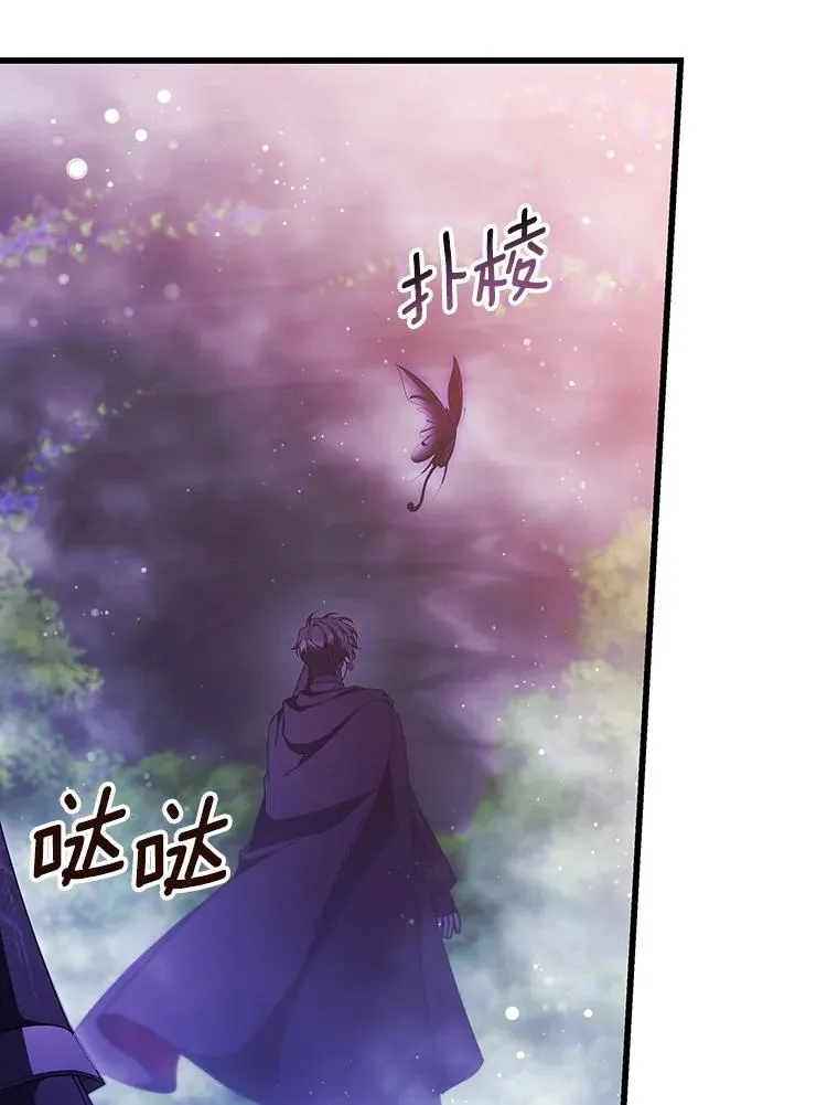 94.我有办法90