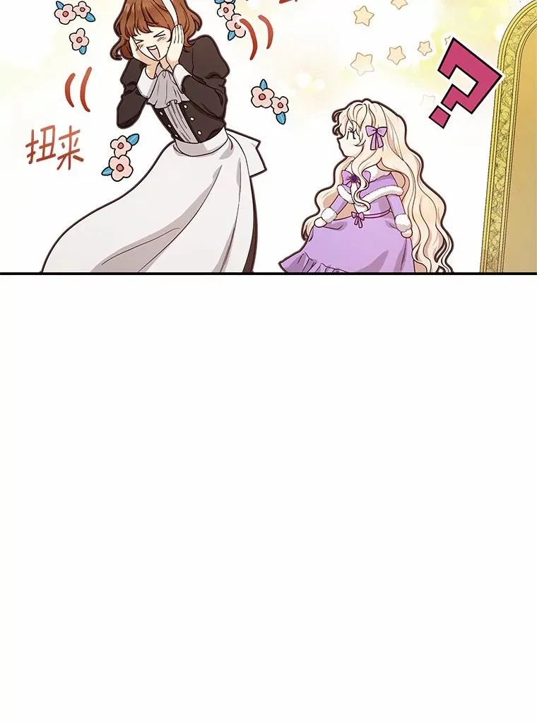 5.派42