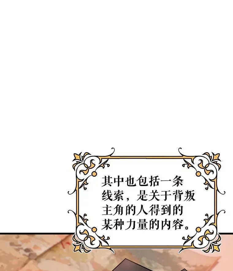 31.信任10