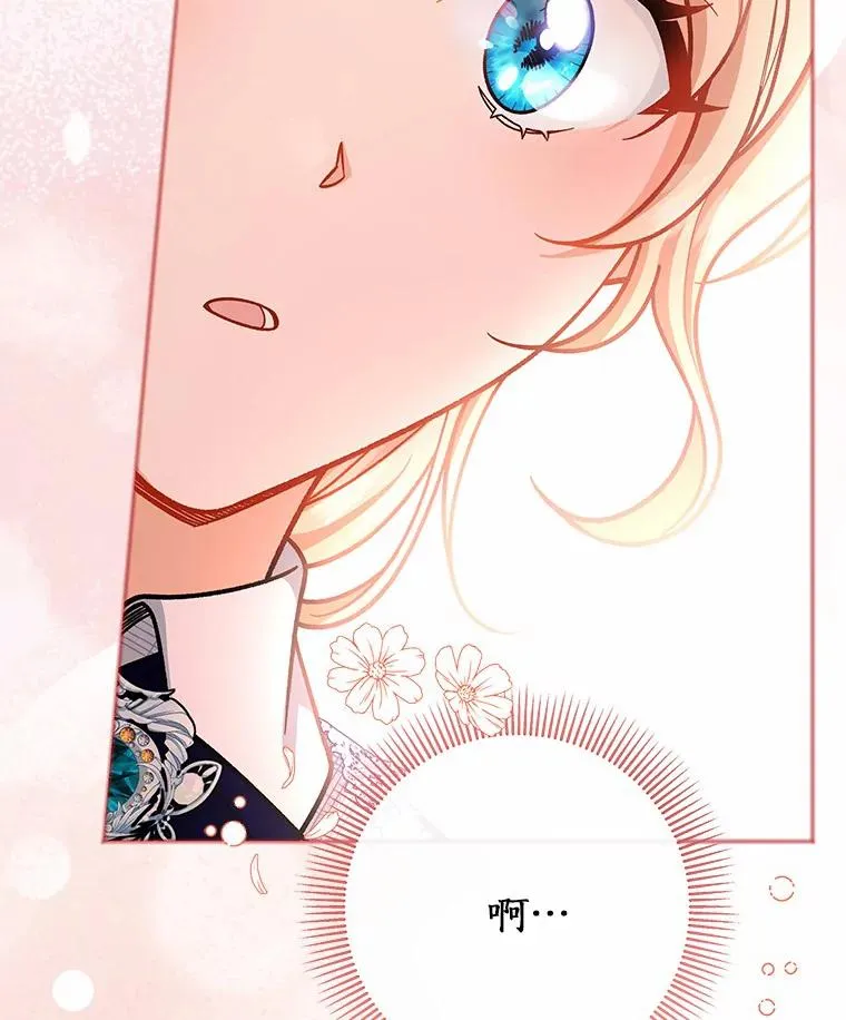 31.信任75