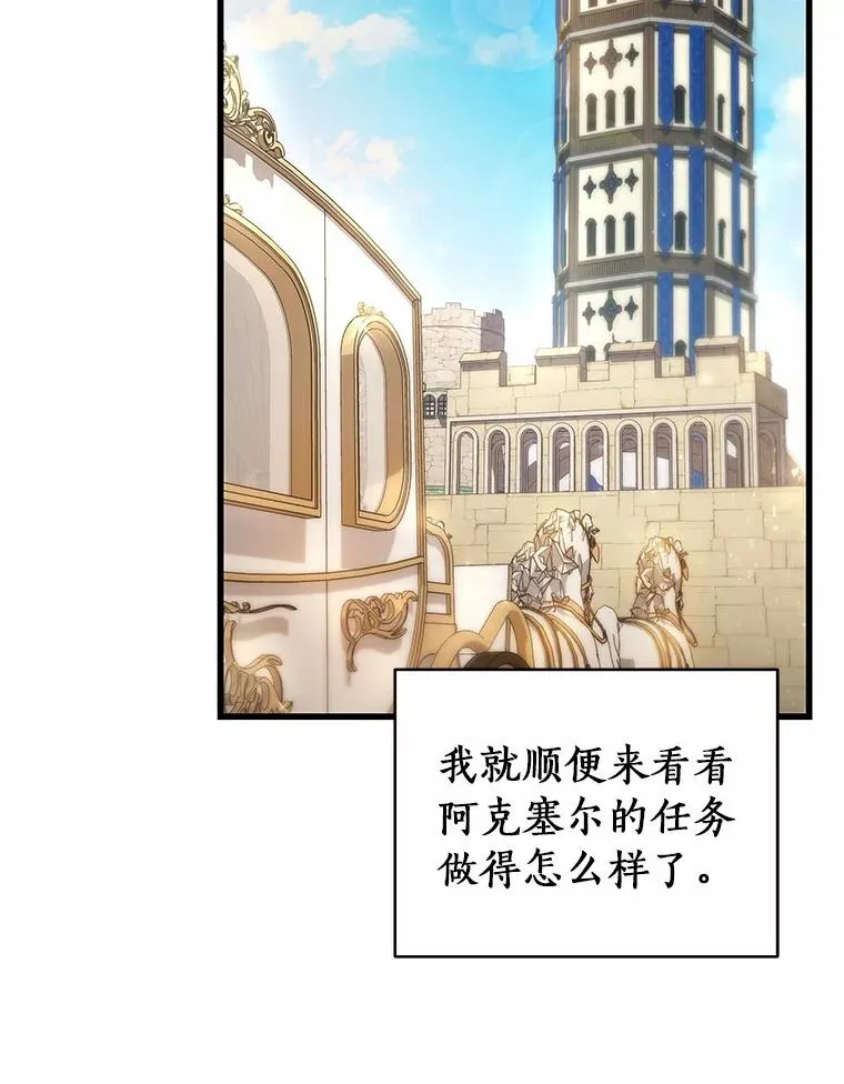 20.归来19