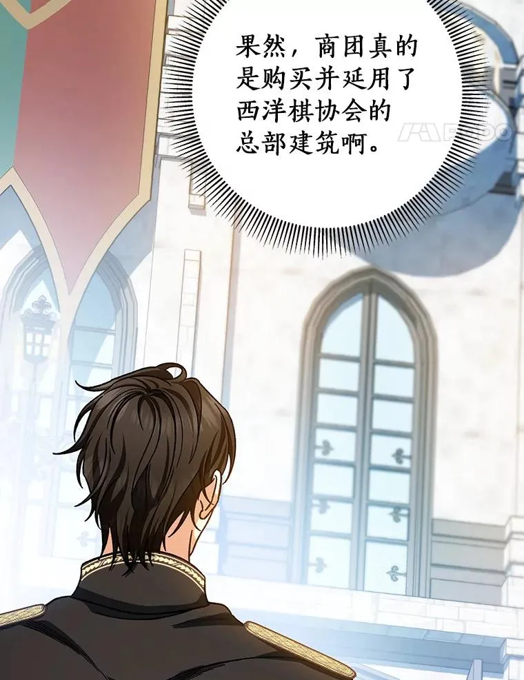 42.新的目标71