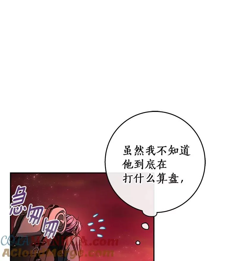 32.善意92
