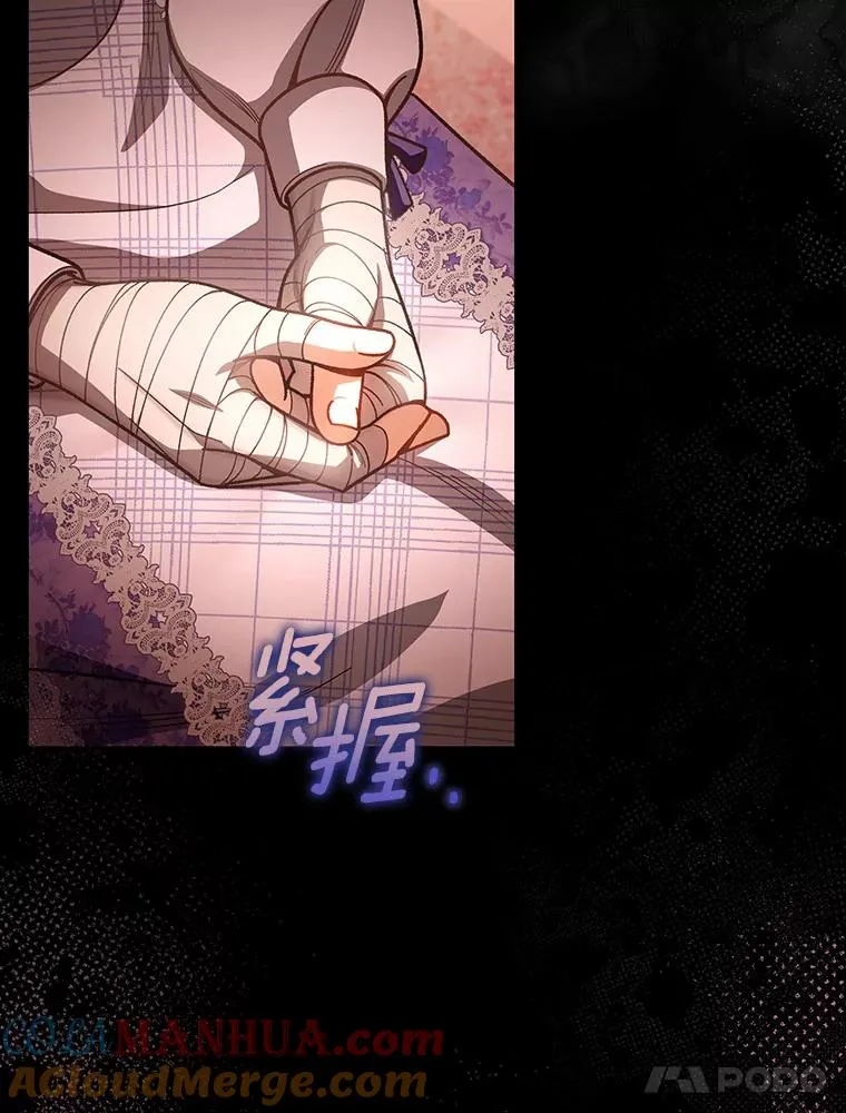 31.信任60