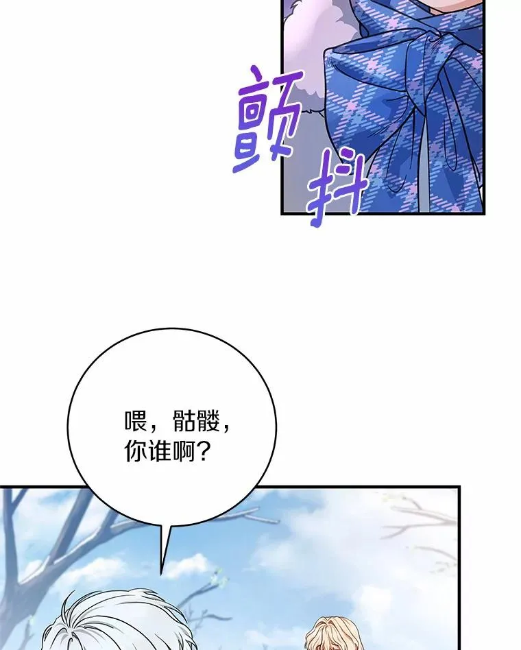 10.迎接115