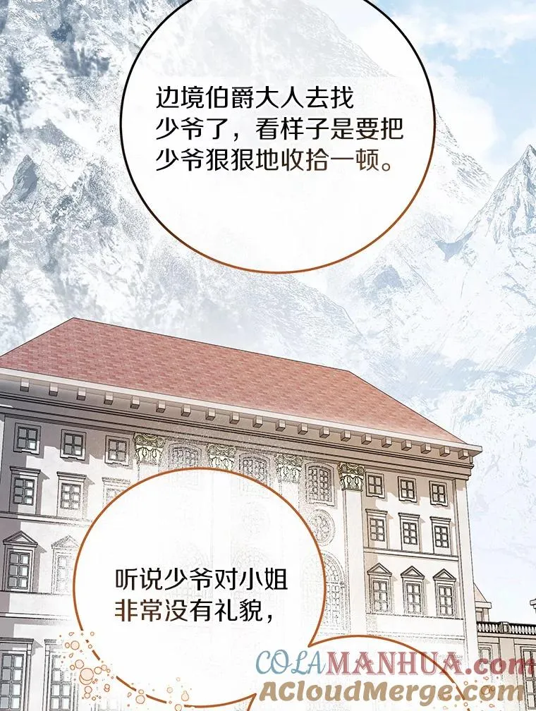 10.迎接132