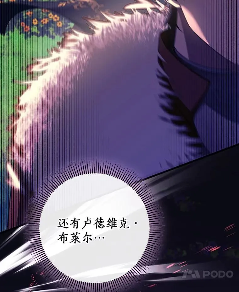 94.我有办法22