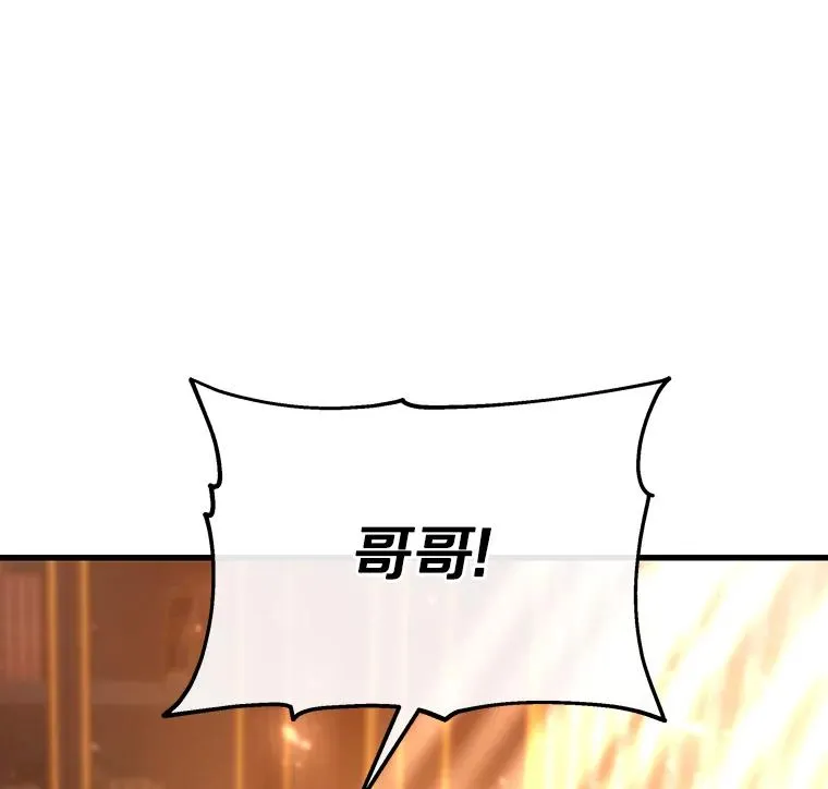 78.妮卡归来25