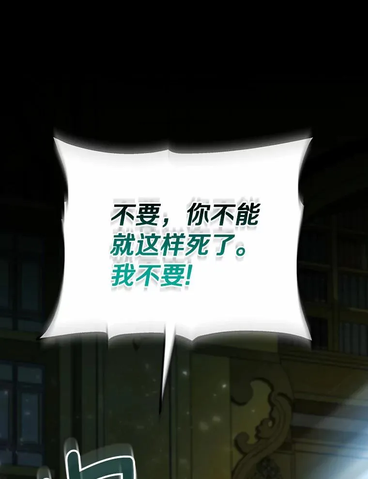 24.提取灵魂102