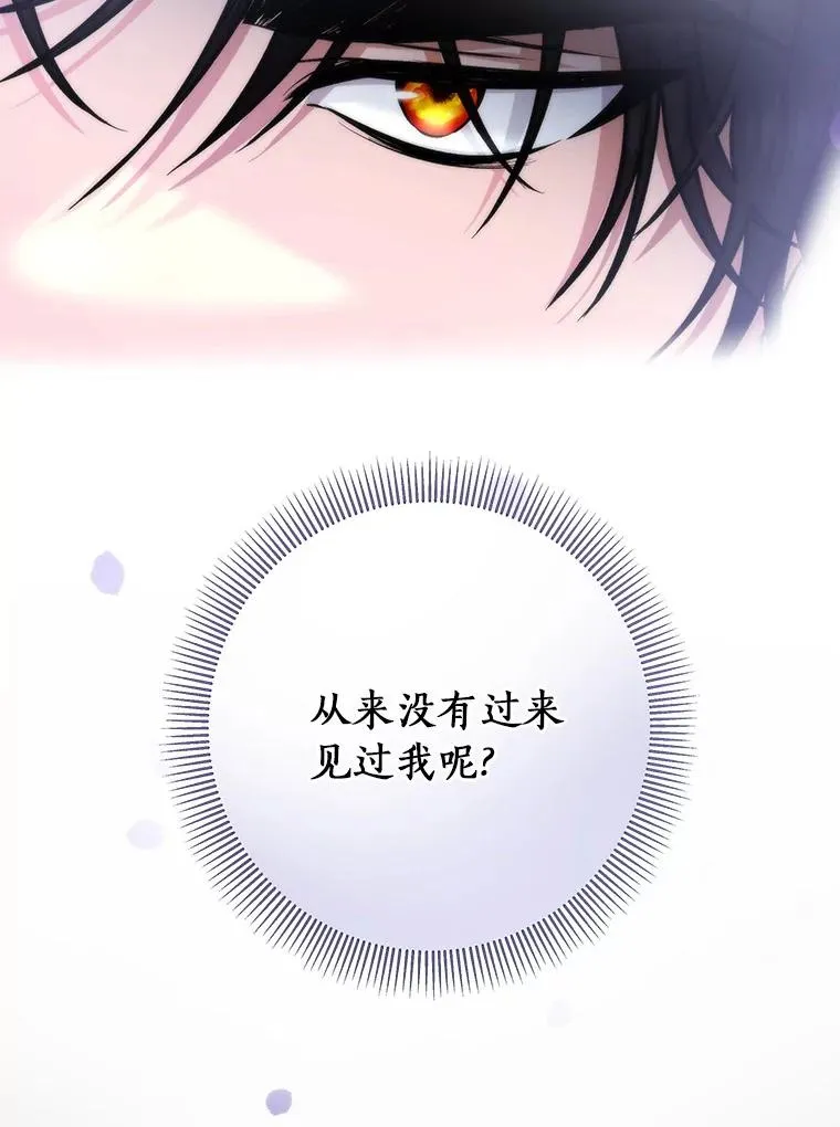 32.善意109