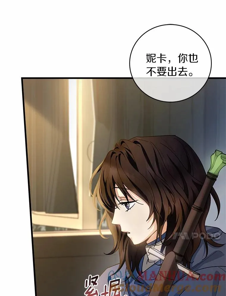 20.归来80