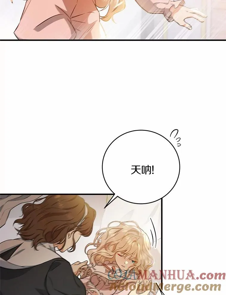 3.外祖父家96