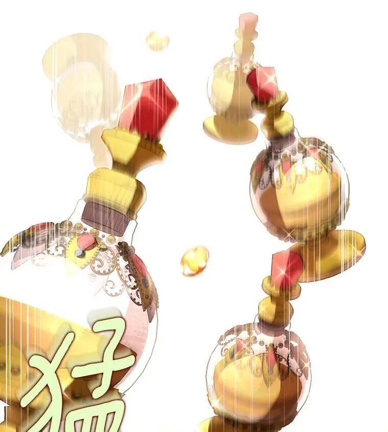 34.污秽虫61