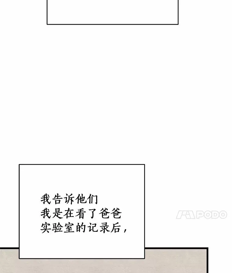 20.归来13
