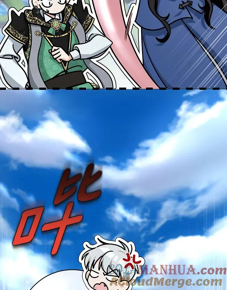 54.戳穿8
