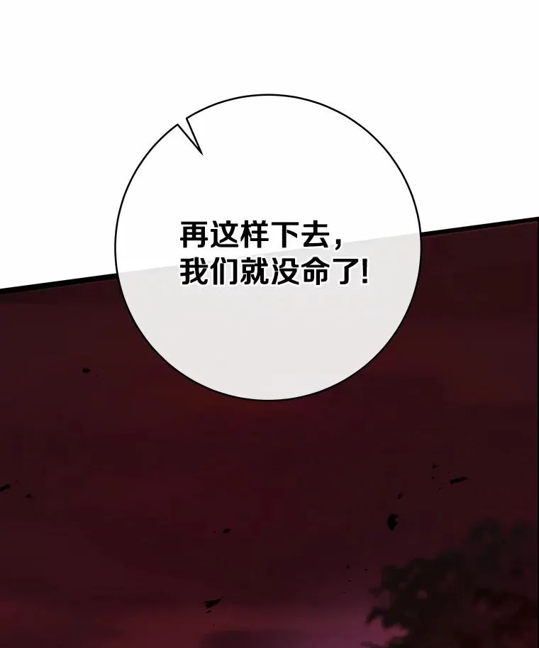 31.信任137
