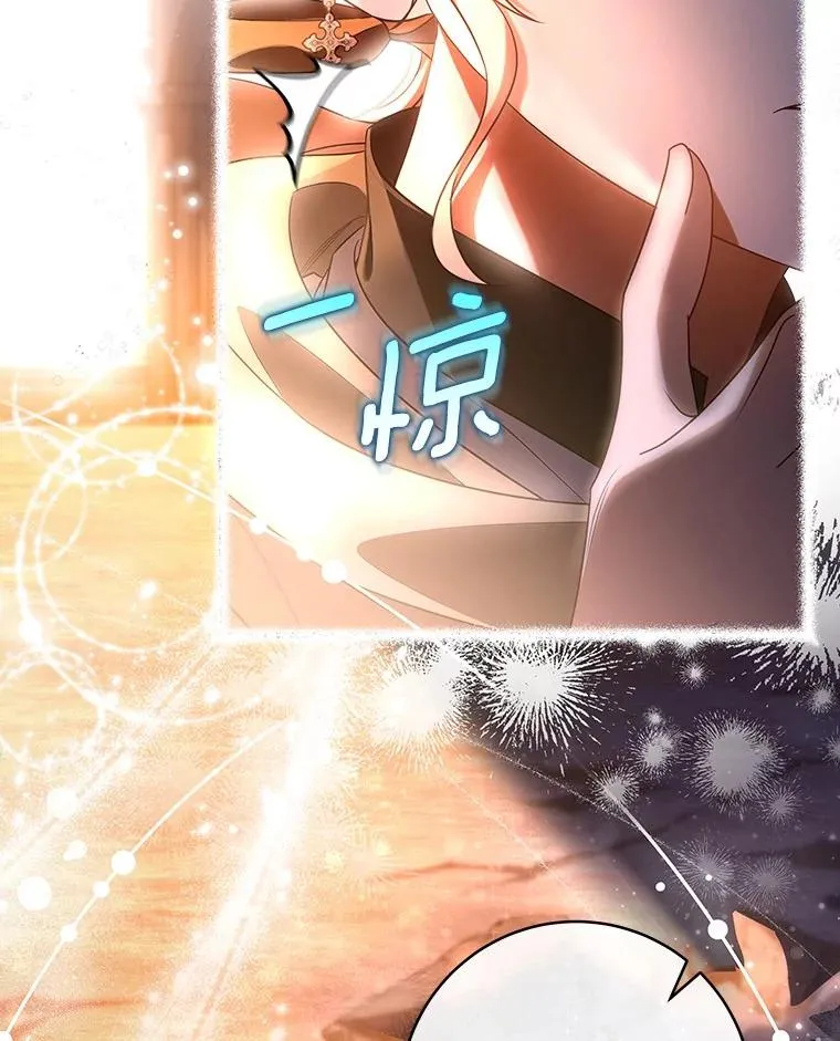 70.感觉还不错46