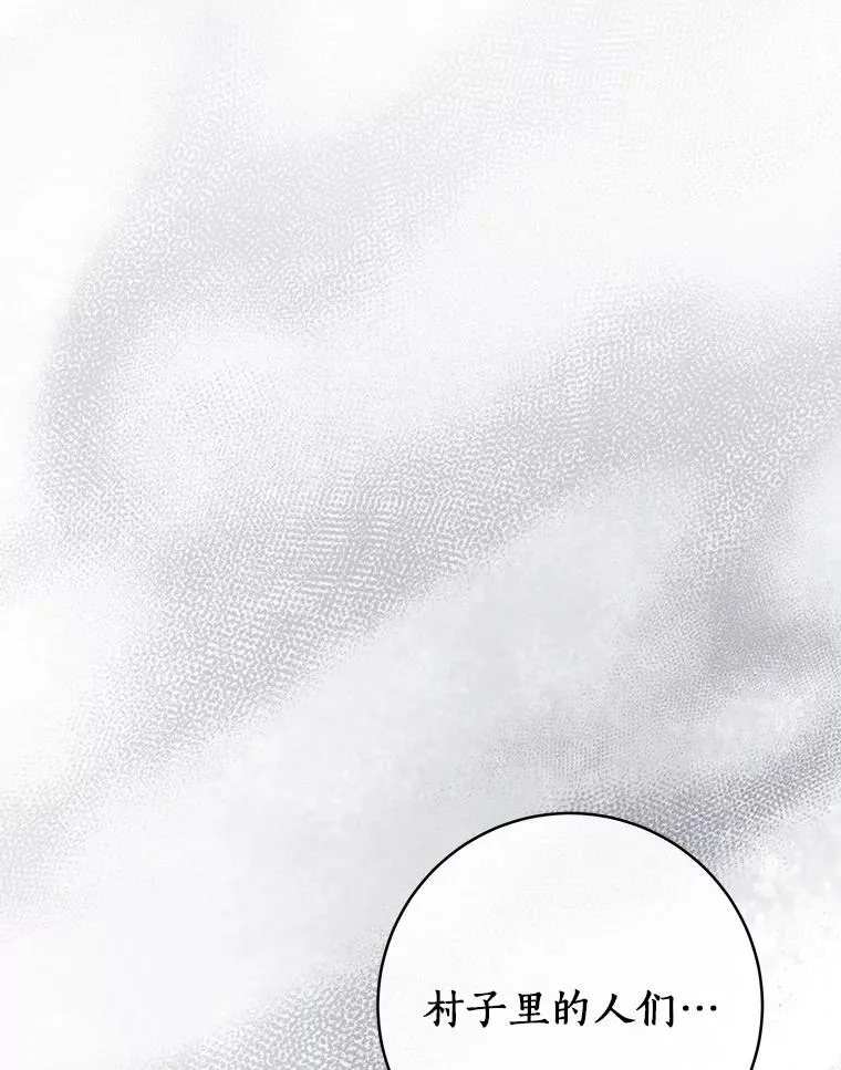 70.感觉还不错2