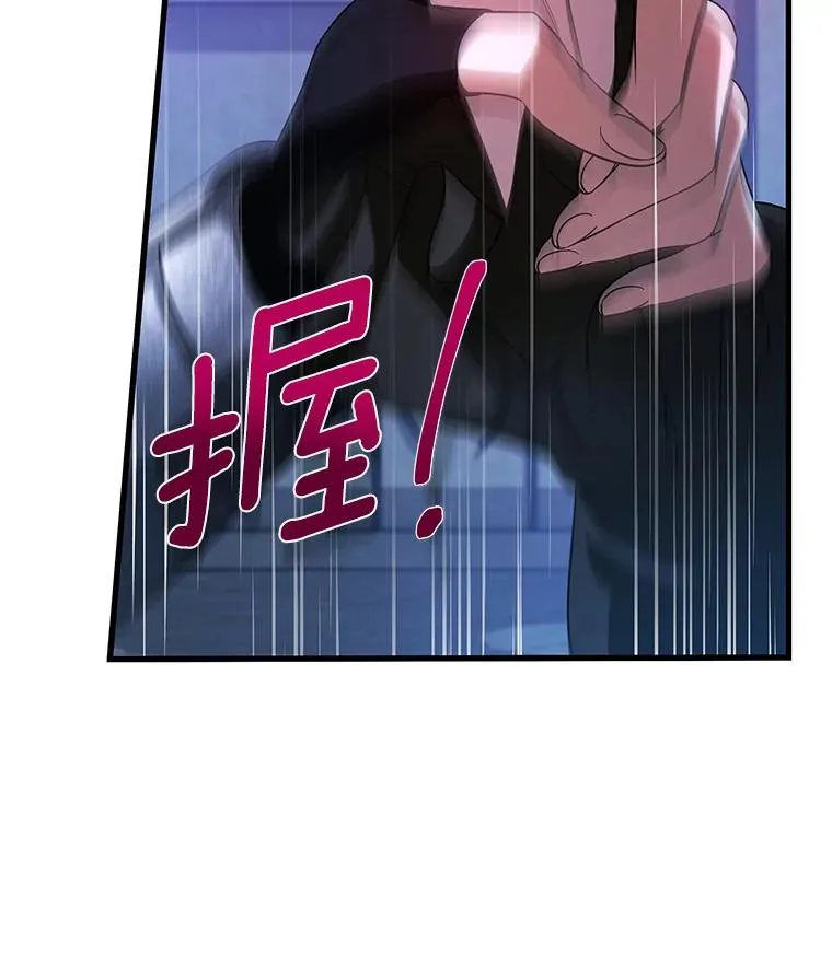 66.我绝不会输37
