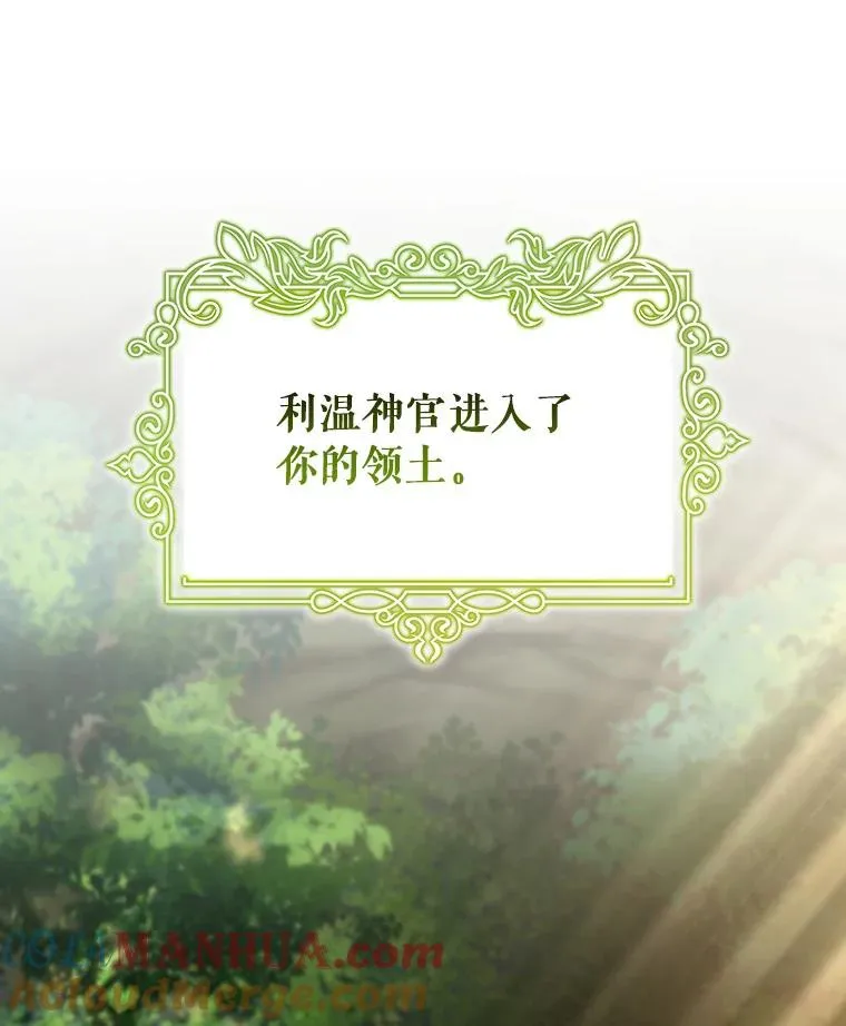 53.解救60