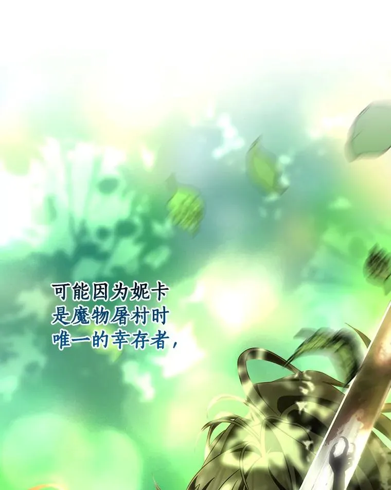 79.和我打一场89