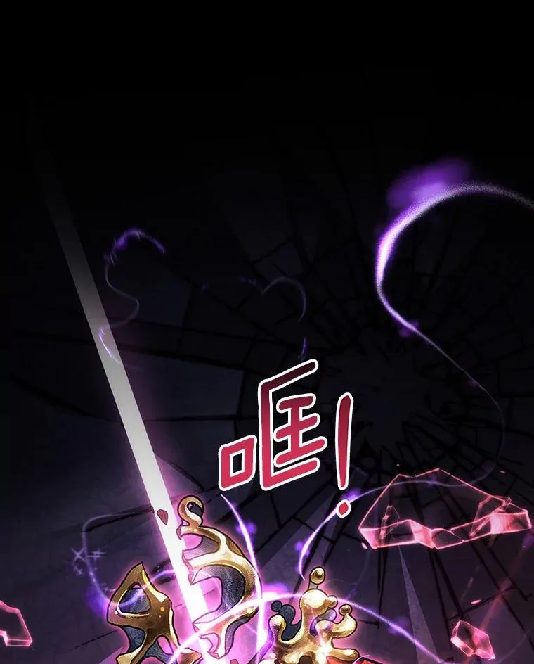 90.忆起幻境39