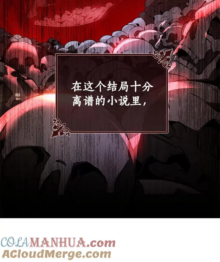 3.外祖父家8