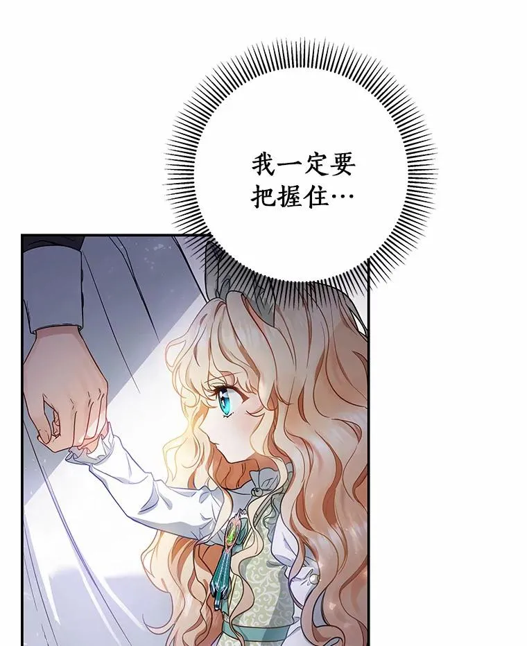 1.请带我走吧13