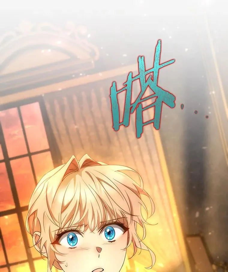 78.妮卡归来34