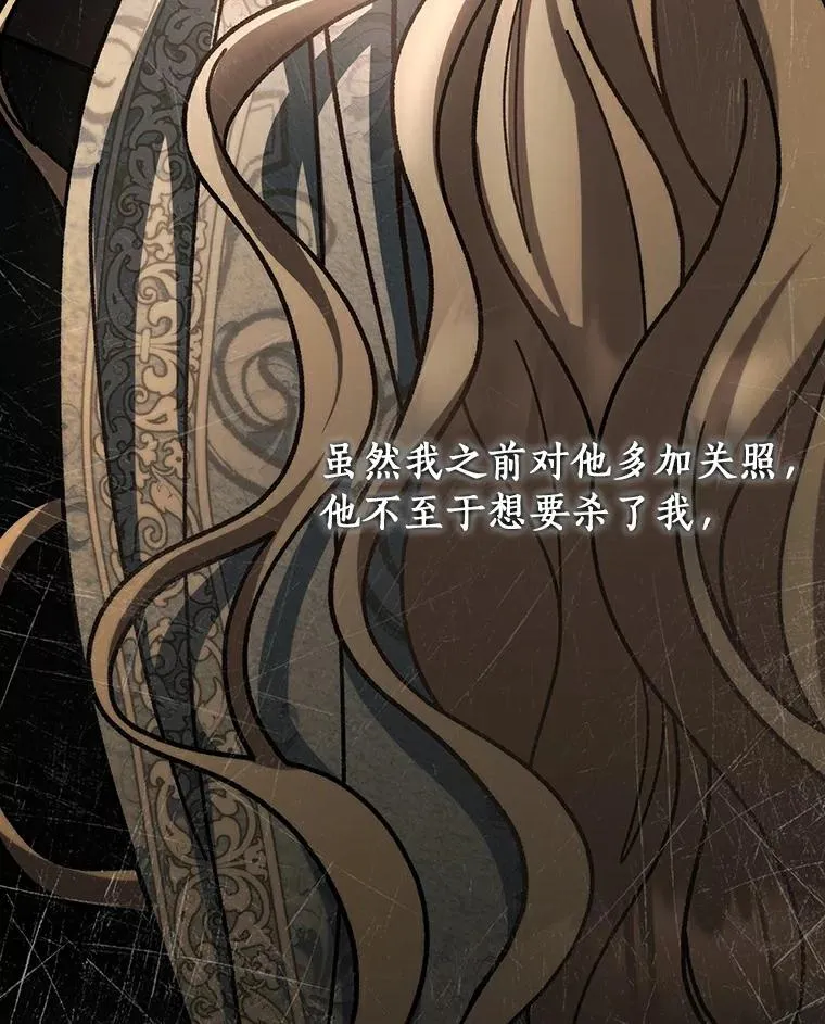 48.一见倾心45