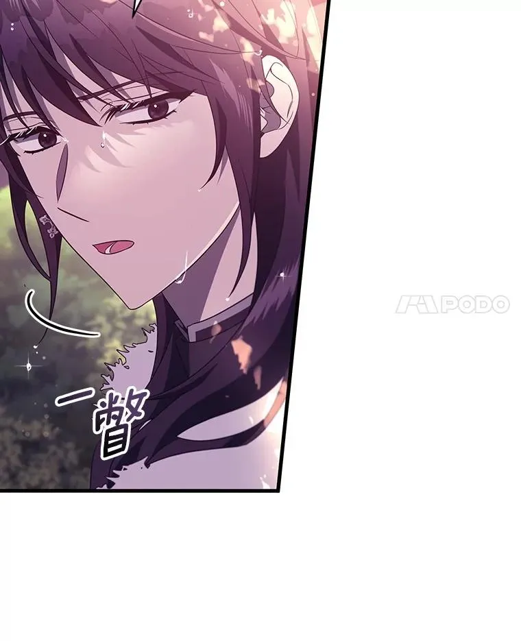 95.难道不是魔物？62