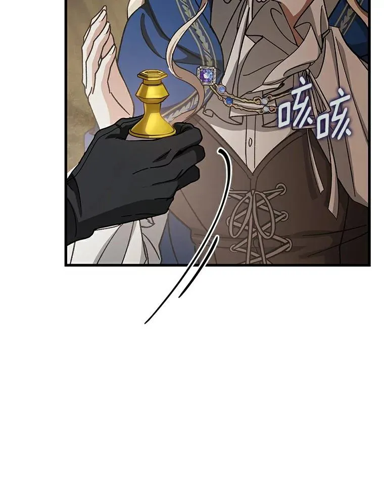 50.陷入幻象134