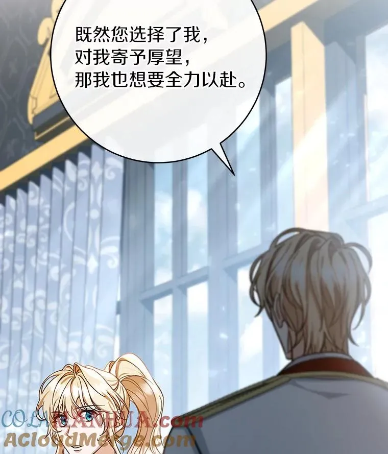 56.备受打击136