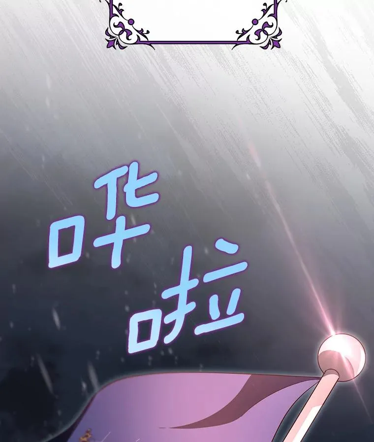 85.成功抵达107