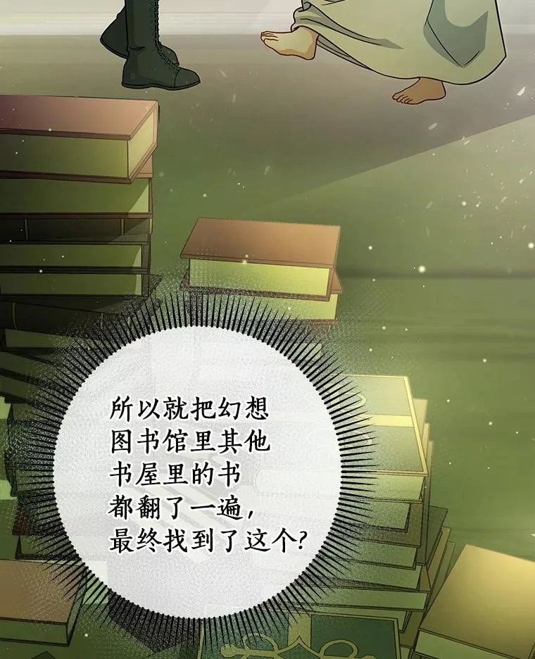 13.开挂45