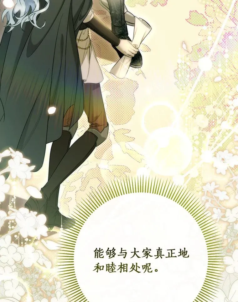 70.感觉还不错89