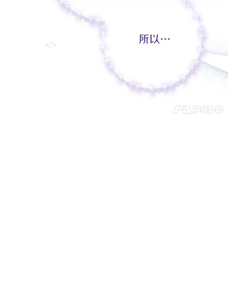 52.新领土94