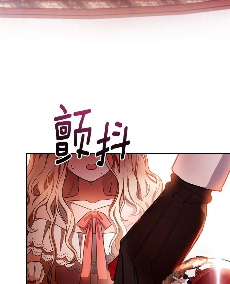 2.上辈子的记忆81