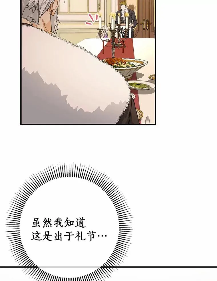 5.派59