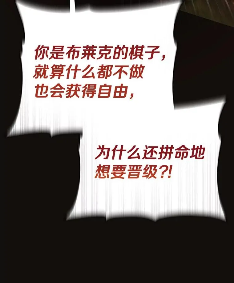 32.善意54