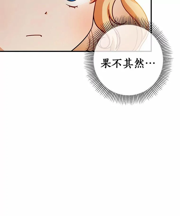 15.捉弄87