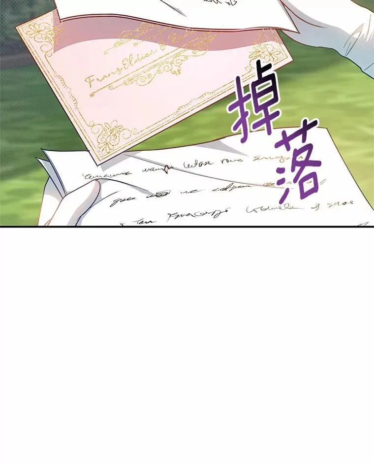 21.再婚94