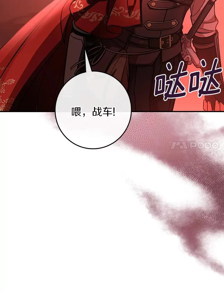 32.善意91
