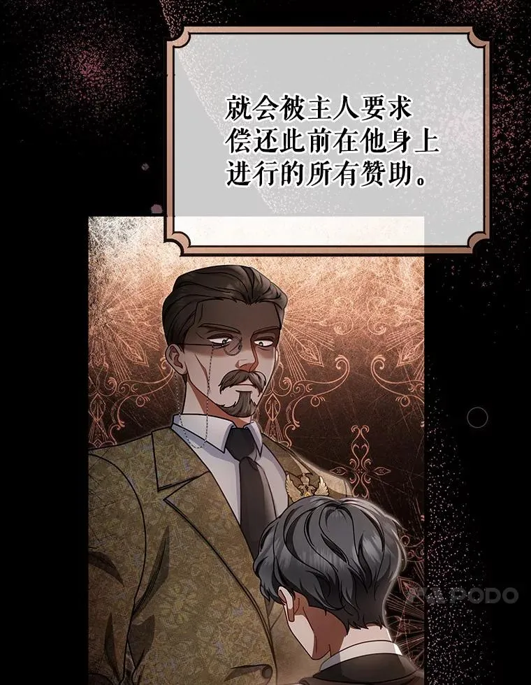 17.拯救9