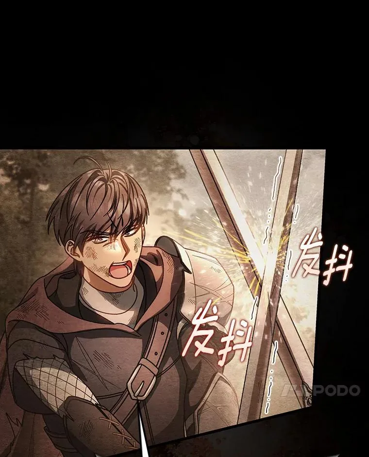 32.善意55