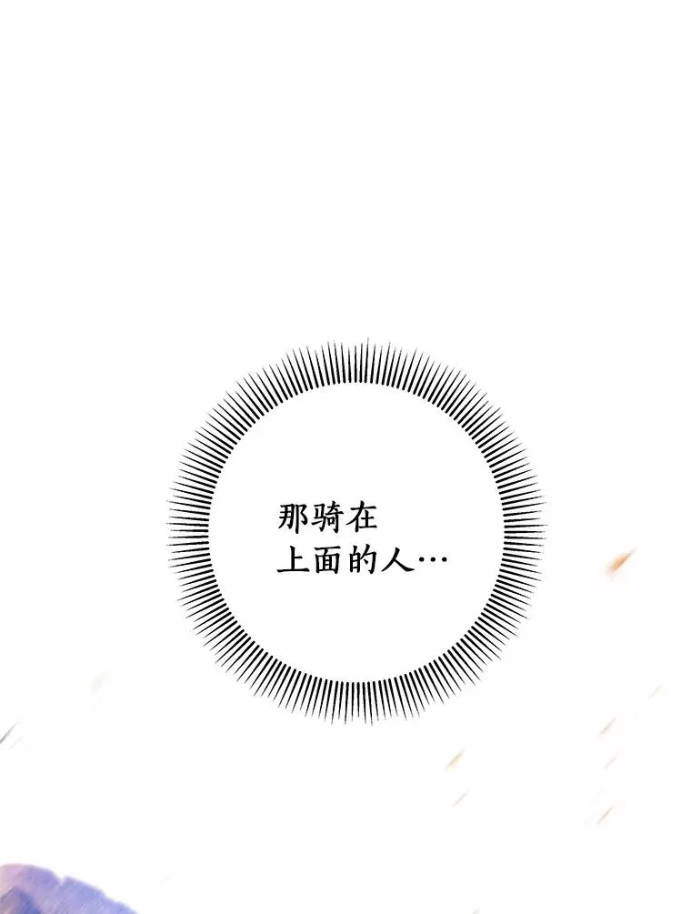 20.归来65